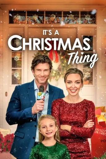 Póster de Es cosa de la navidad