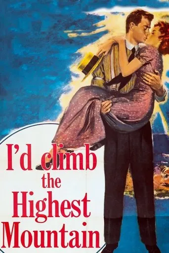 Póster de Escalaré la montaña más alta