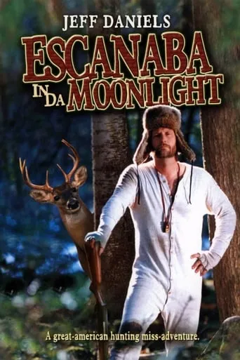 Póster de Escanaba in da Moonlight