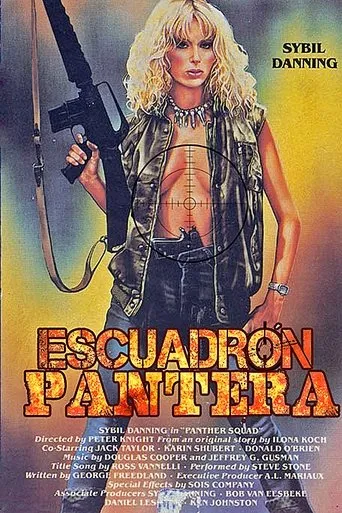 Póster de Escuadrón Pantera