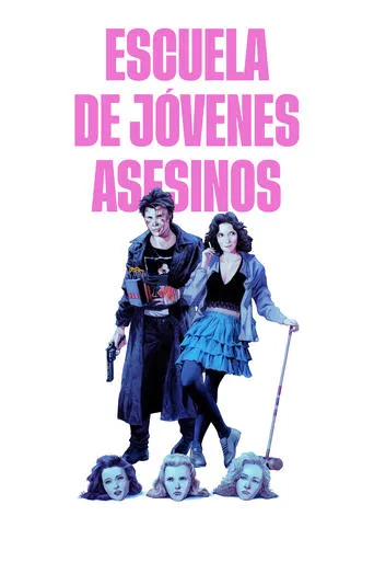Póster de Escuela de jóvenes asesinos