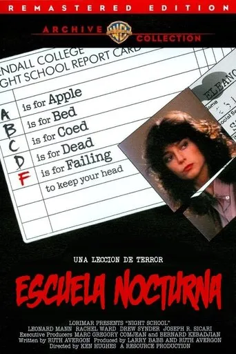Póster de Escuela nocturna (1981) con Rachel Ward como Eleanor Adjai