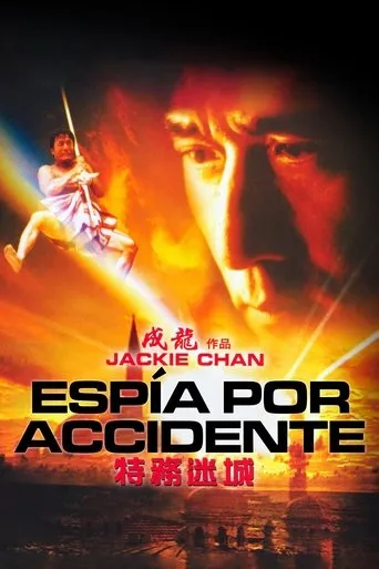 Póster de Espía por accidente