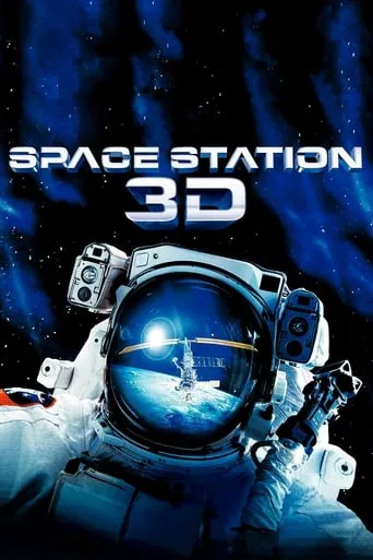Póster de Estación Espacial