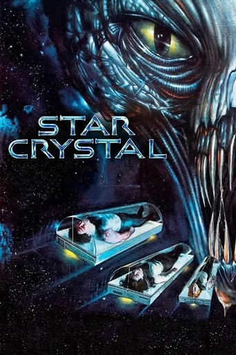 Póster de Estrella de cristal