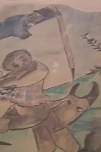 Póster de Eu Vi o Mundo, Ele Começava no Recife