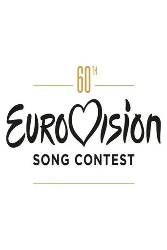 Póster de Eurovision at 60