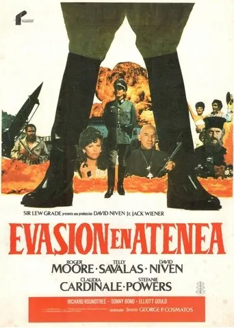 Póster de Evasión en Atenea