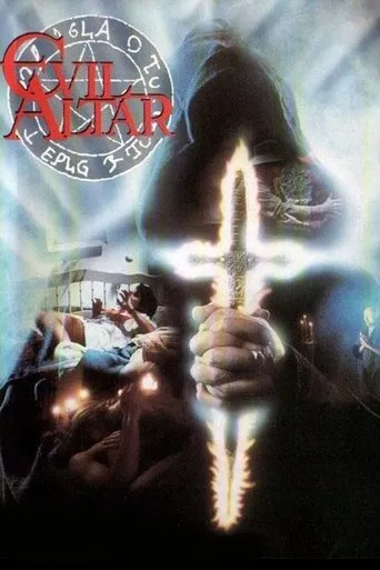 Póster de Evil Altar