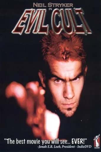 Póster de Evil Cult