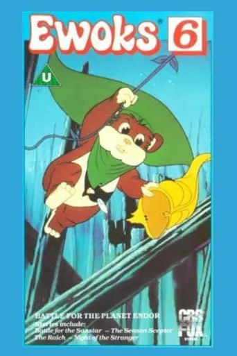 Póster de Ewoks 6: Battle for the Planet Endor