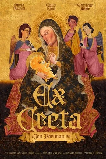 Póster de Ex Creta