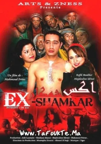 Póster de EX-Shamkar