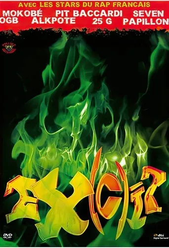 Póster de Ex(c)it