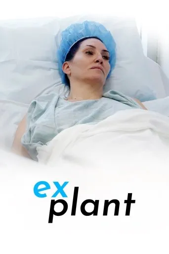 Póster de Explant