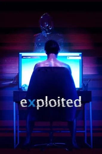 Póster de Exploited