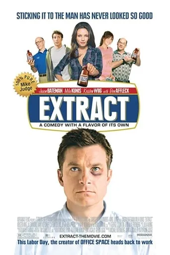 Póster de Extract: Mike Judge's Secret Recipe