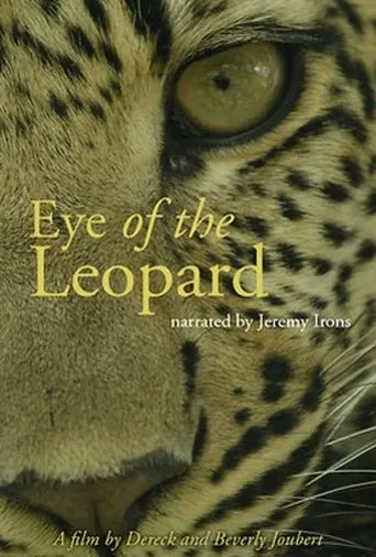 Póster de Eye of the Leopard: Revealed