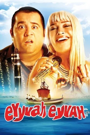 Póster de Eyyvah Eyvah