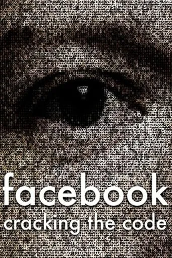 Póster de Facebook: el código al descubierto