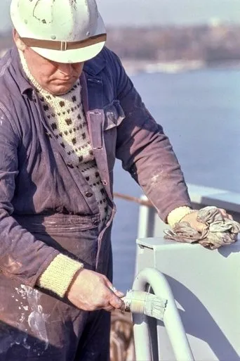 Póster de Fader min