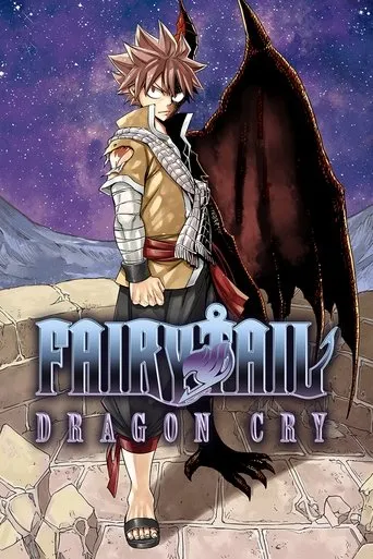 Póster de Fairy Tail: Dragon Cry