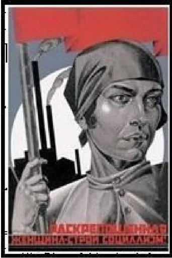 Póster de Falansterul