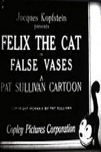 Póster de False Vases