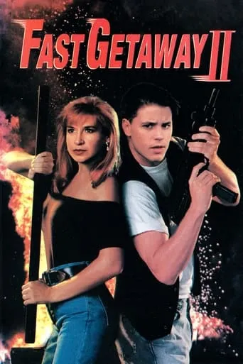 Póster de Familia de mangantes II