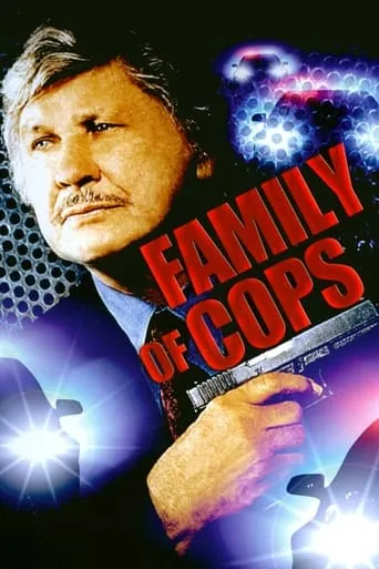 Póster de Familia de policías