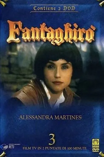 Póster de Fantaghirò 3