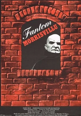 Póster de Fantom Morrisvillu