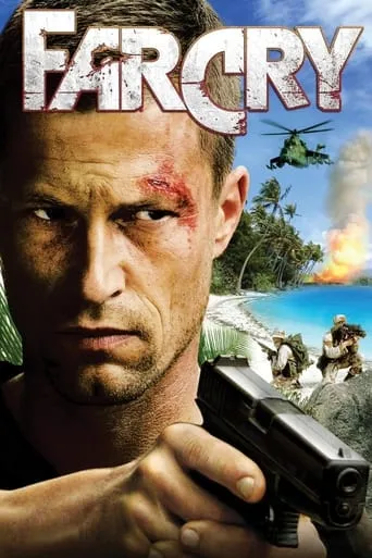 Póster de Far Cry