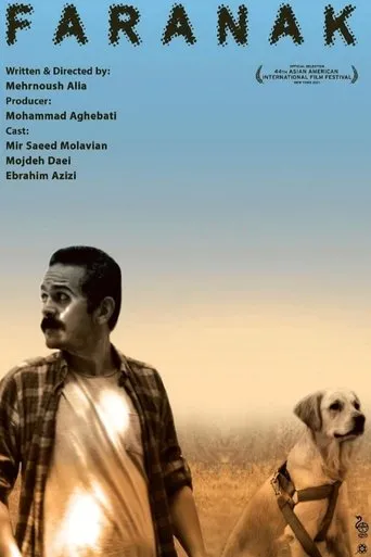 Póster de Faranak