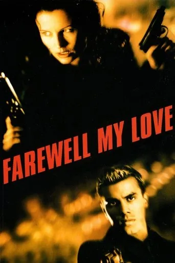 Póster de Farewell, My Love