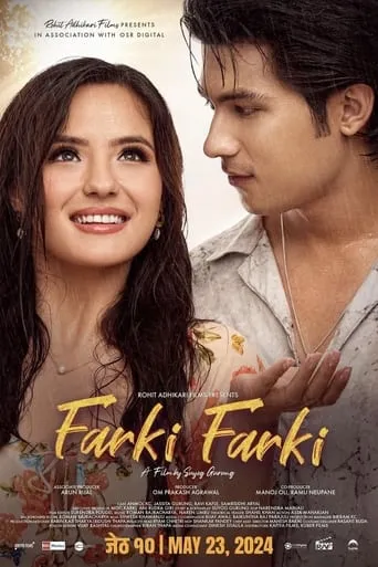 Póster de Farki Farki