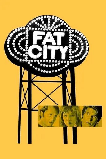 Póster de Fat City, ciudad dorada