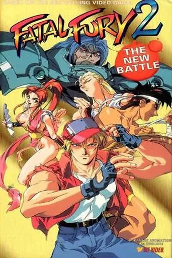 Póster de Fatal Fury 2: La nueva batalla (1993) con Kikuko Inoue como Elza