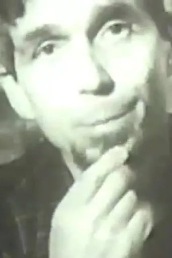 Póster de Father Dan Berrigan: The Holy Outlaw