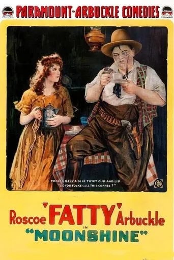 Póster de Fatty y las estrellas