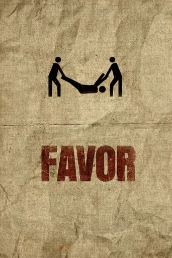Póster de Favor
