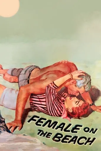 Póster de Female on the Beach