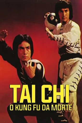 Póster de Feng shi guai tu