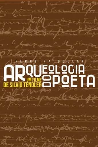 Póster de Ferreira Gullar: Arqueologia do Poeta