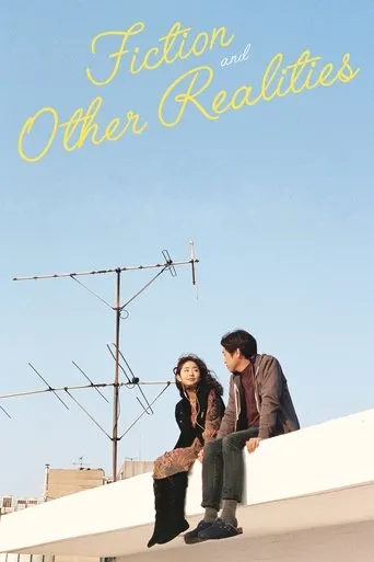 Póster de Fiction and Other Realities
