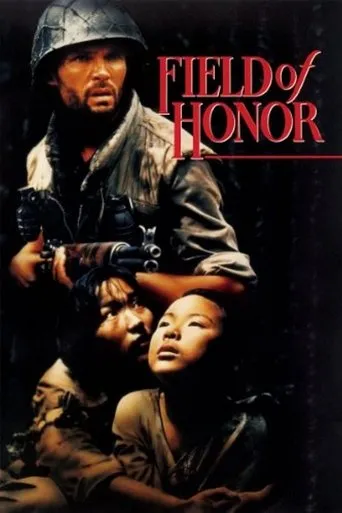 Póster de Field of Honor