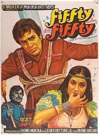 Póster de Fiffty Fiffty