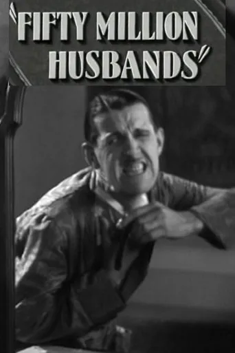 Póster de Fifty Million Husbands