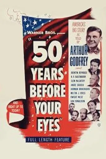 Póster de Fifty Years Before Your Eyes