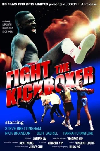 Póster de Fight the Kickboxer